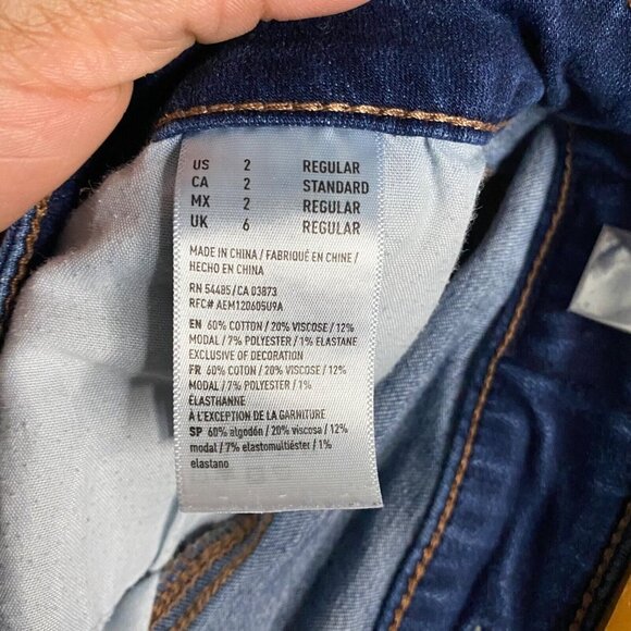 American Eagle Women’s Super-Stretch Destroyed Jeggings - Picture 9 of 9